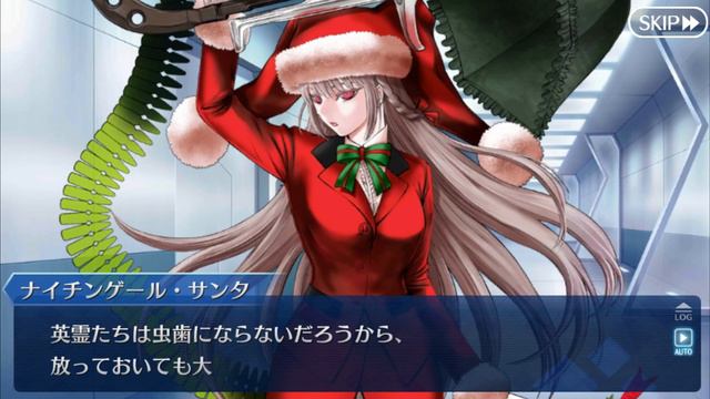 День Святого Валентина: Найтингейл (Санта) смотреть онлайн