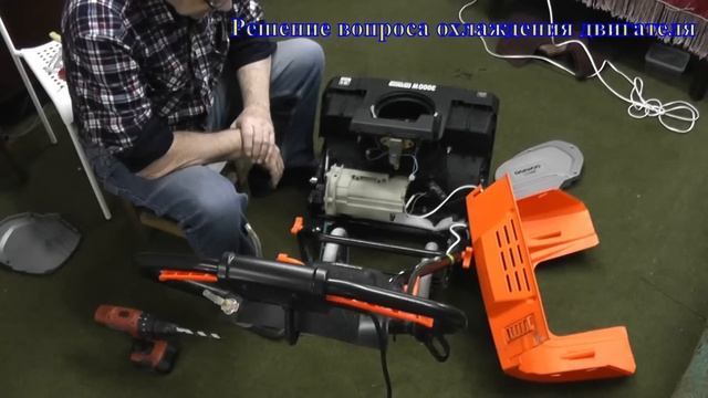 Самый лучший электроснегоуборщик.