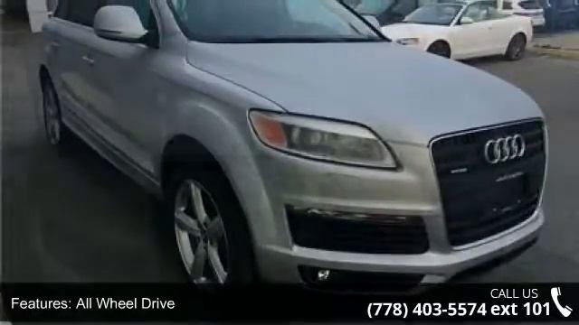 2007 Audi Q7 Premium - Audi Langley - Langley, BC V3A 0C2 смотреть онлайн