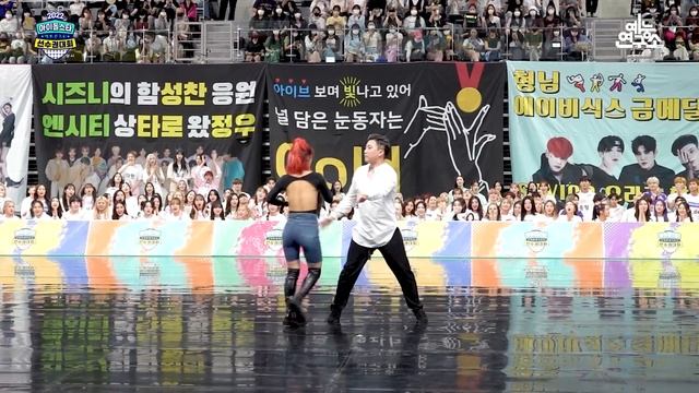 [댄스 스포츠 4K] AIKI (아이키) DanceSports FanCam (Horizontal Ver.) | ISAC 2022 | MBC220909방송 смотреть онлайн