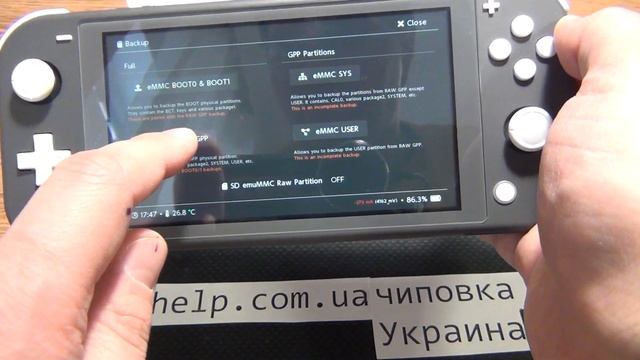 делаем резервную копию чипованной switch смотреть онлайн
