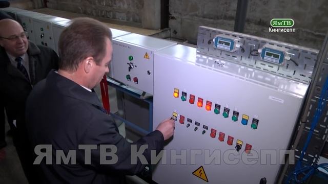 ЯмТВ Модернизация канализационных очистных сооружений смотреть онлайн