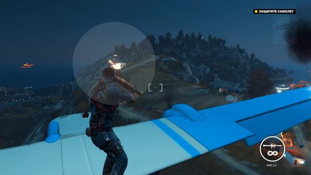 Just Cause 3 - Прохождение на русском на PC - Part 1 смотреть онлайн