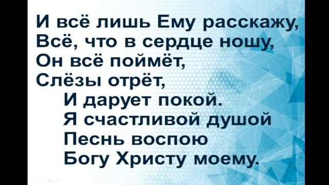 Что такое хорошо, а что такое плохо? Проповедует Андрей Новосельцев. смотреть онлайн