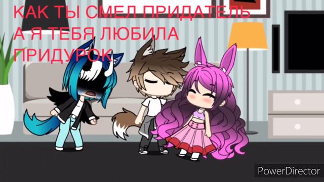 История про команду и парня смотреть онлайн