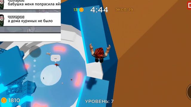 Дачник+Игра #2(Сезон 2) смотреть онлайн