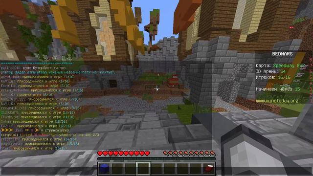 Пробный стримчек | Minetoday Minecraft смотреть онлайн