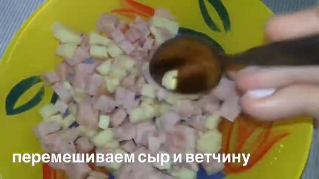 Светский мир в движении