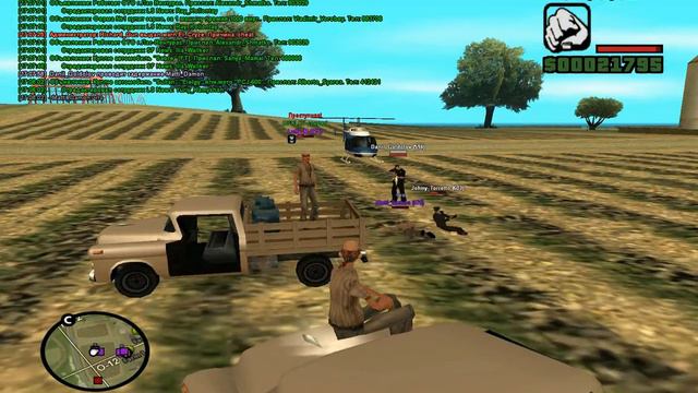 Доказательство. SAMP-RP. 15.07.2015. смотреть онлайн