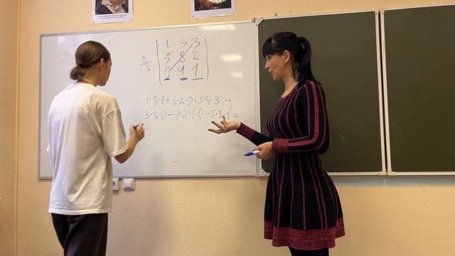Обратная матрица тренинг часть 1-1 смотреть онлайн