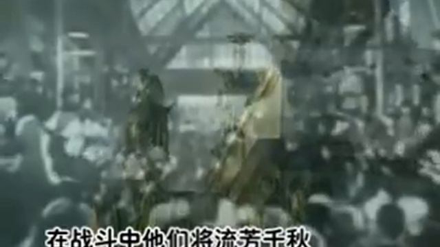 俄罗斯民歌《华沙曲》 "Варшавянка" - 中文版 смотреть онлайн