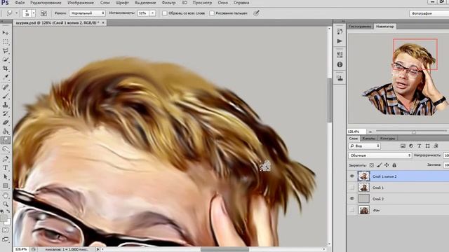 Новые приключения Шурика))) Как нарисовать портрет в фотошопе. Эффект портрета маслом. смотреть онлайн