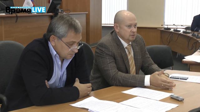 Об организации "зеленой волны" смотреть онлайн
