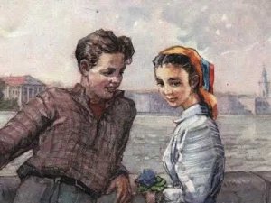 ВК Аккорд -- Ребята нашего двора