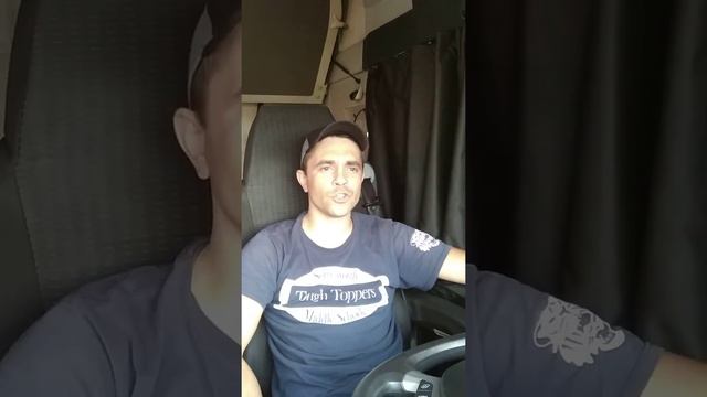 Пісня молодого далекобійника )))) для Тебе КОХАНА смотреть онлайн