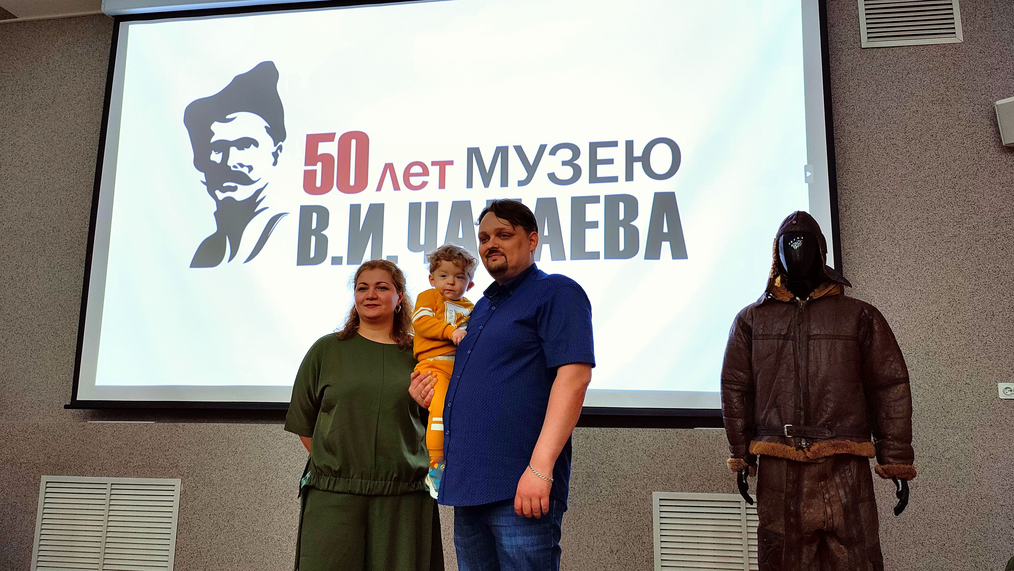 Праправнук Василия Чапаева на юбилее музея Чапаева смотреть онлайн