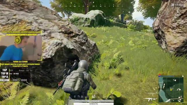 ОБНОВЛЕНИЕ?СКОЛЬКО ФПС?НОВОЕ ОРУЖИЕ BERYL M762 И МОТОРОЛЛЕР БЕЗ МАТА PlayerUnknown’s Battlegrounds смотреть онлайн