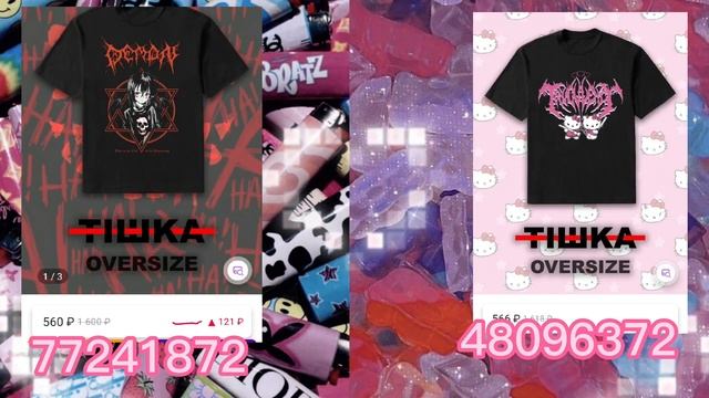 ?Футболки на вб с артикулами ? смотреть онлайн