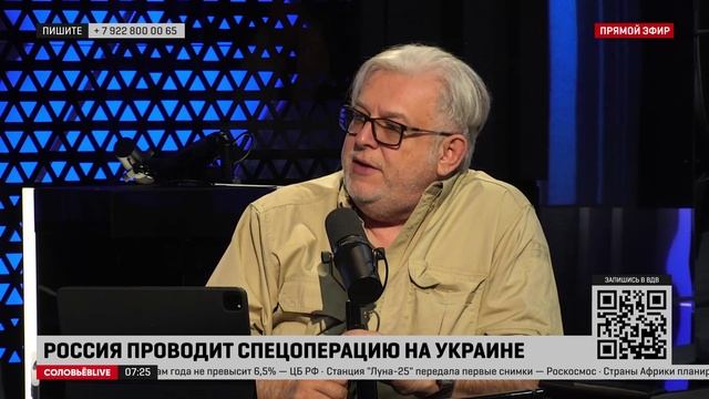 Куликов напомнил об иллюзиях Перестройки