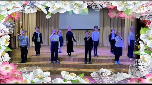 Песенка для мамы. 1Э. Школа Марьина Роща. Москва смотреть онлайн