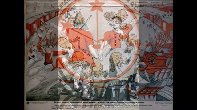 Агитационные плакаты смотреть онлайн