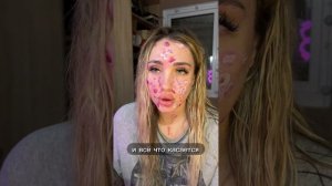 Ветрянка у взрослых | как протекает болезнь| день 3-4