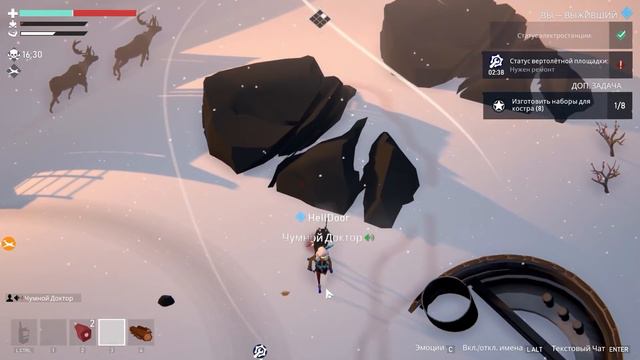 ВЫЧИСЛИЛ ПРЕДАТЕЛЯ ПО ОДНОМУ СЛОВУ В PROJECT WINTER!