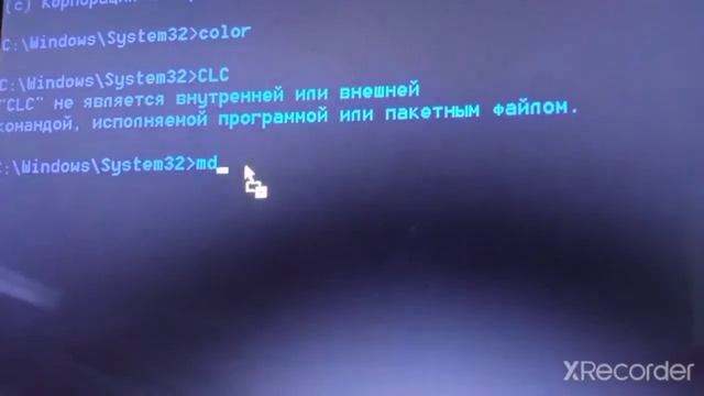 как создать папку в cmd смотреть онлайн