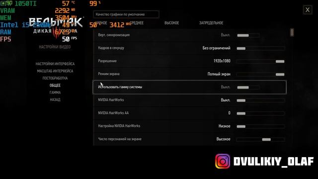 Test #2 Что Может Intel Core i5 2500K + MSI GeForce GTX 1050 ti в 10 играх при FullHD в 2022 смотреть онлайн