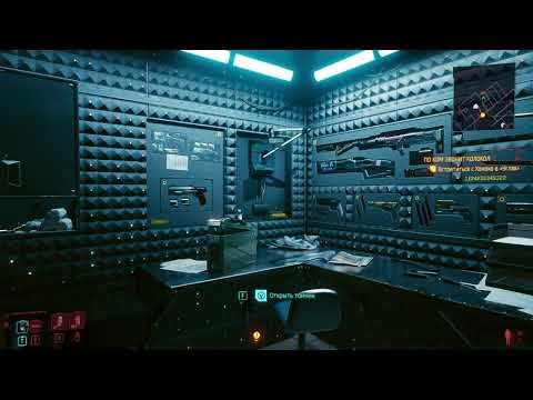 Коллекция стволов Ви_Cyberpunk 2077