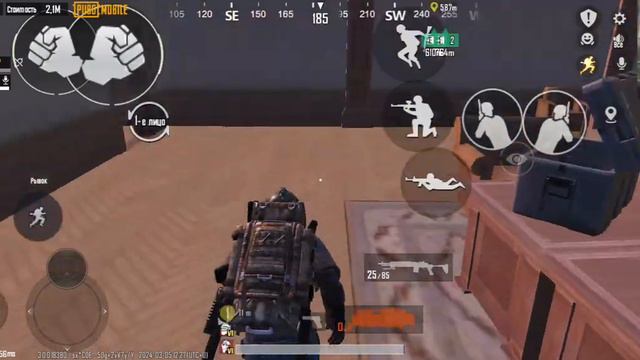 САМЫЙ БОЛЬШОЙ ВЫНОС ВЕЩЕЙ 🔥| METRO ROYALE | PUBG MOBILE @kentvsyoutube13 @PUBG #rek #рекомедации смотреть онлайн