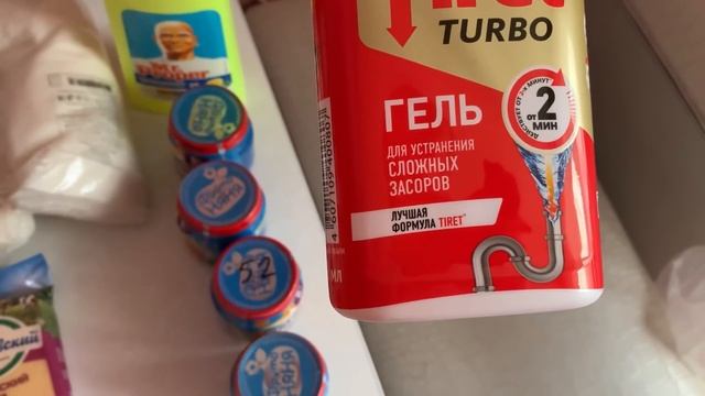 Утро/новый маникюр/что я затеяла?? смотреть онлайн