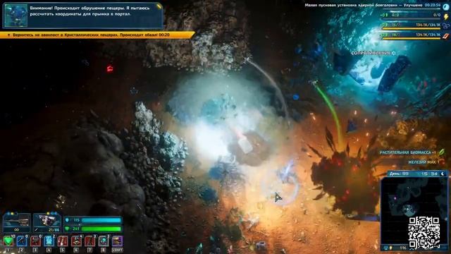 The Riftbreaker "Into the Dark" - ЧАСТЬ2 смотреть онлайн