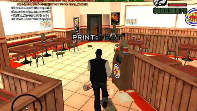 самп самая дешевая еда в самп дешевая хавка смотреть онлайн