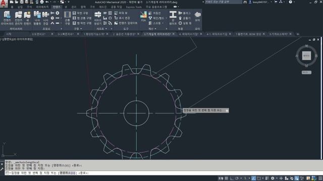 기계 설계 작업의 생산성 향상을 위한 AutoCAD Mechanical 실무 적용 웨비나 смотреть онлайн