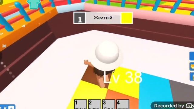 играем в color block/Roblox смотреть онлайн