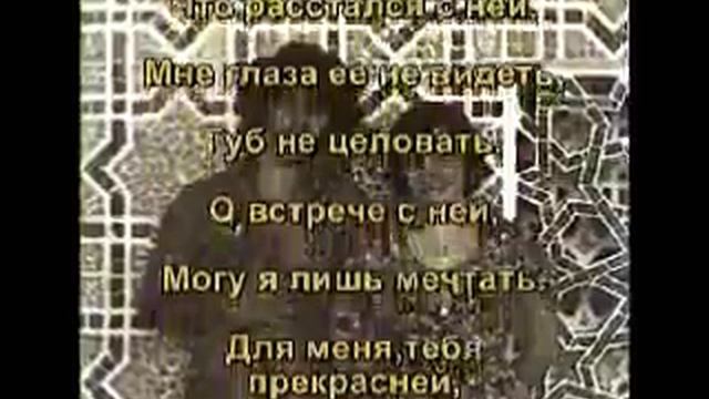 Посвящение Девочке Тане смотреть онлайн