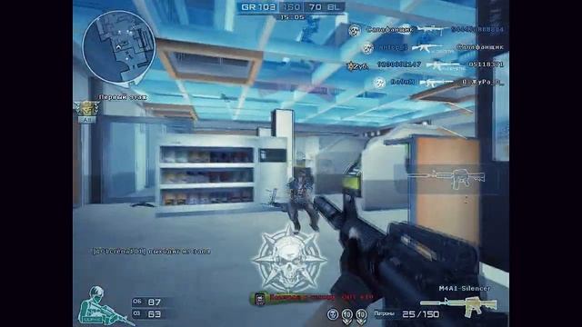 Клип игра Кроссфаер (Cross-Fire) смотреть онлайн