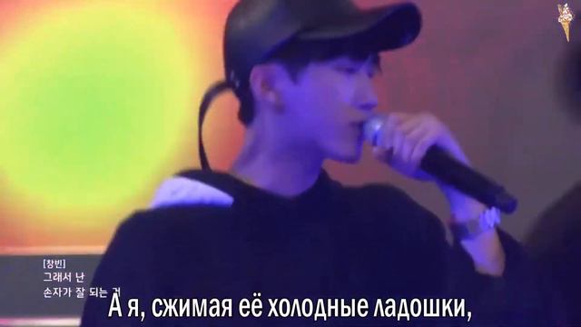 3RACHA - Runner's High [rus.sub/рус.саб]