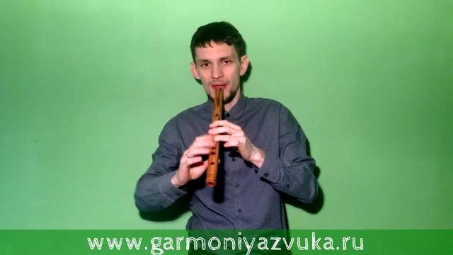 Кена в Соль из ясеня. Перуанская мелодия. Мастерская "Гармония звука" смотреть онлайн