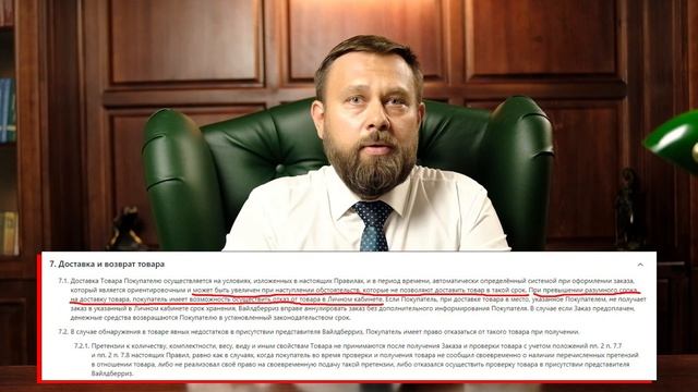 Учим Мастерить