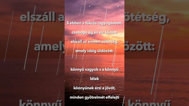 Szabó Lőrinc - Tengeren смотреть онлайн