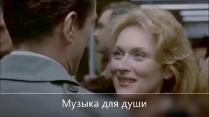 Александр Шевченко Я тебя не буду искать