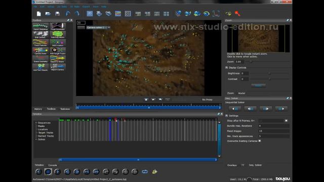 3d трекинг в Syntheyes и Boujou