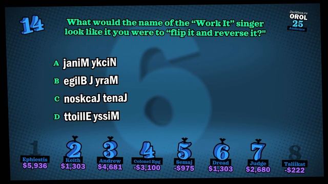 Let's Play The Jackbox Party Pack 5 Part 10 - You Don't Know Jack: Us vs. the Audience смотреть онлайн