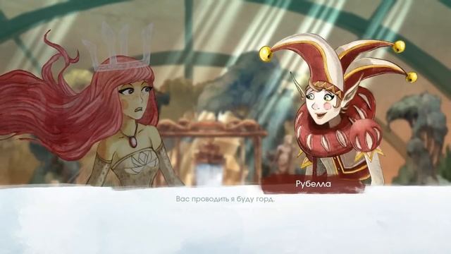 Child of Light #24 Умбра - Финальная Битва. Полное прохождение на русском смотреть онлайн