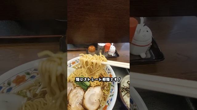 らぁめん とん平｢北海道帯広市西２条南２丁目２−２｣#らーめん#ラーメン