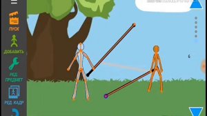 Играю в рисуй мультики 2
