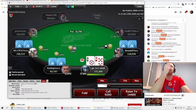 Sep 3, 2020 - WCOOP 1050$ KO, 1M$ GTD смотреть онлайн