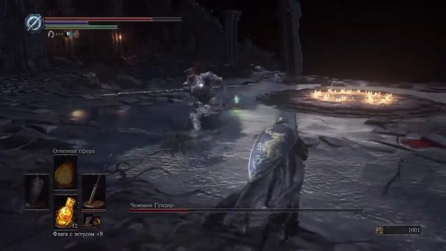 Dark Souls 3 Champion Gundyr ( Чемпион Гундир ) смотреть онлайн